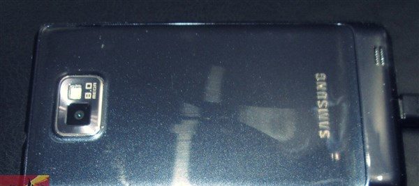 Kamera meines Samsung Smartphones